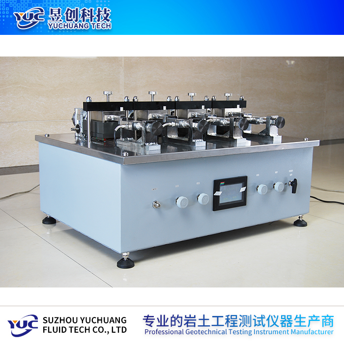 智能四聯(lián)氣壓式中低壓直剪試驗儀