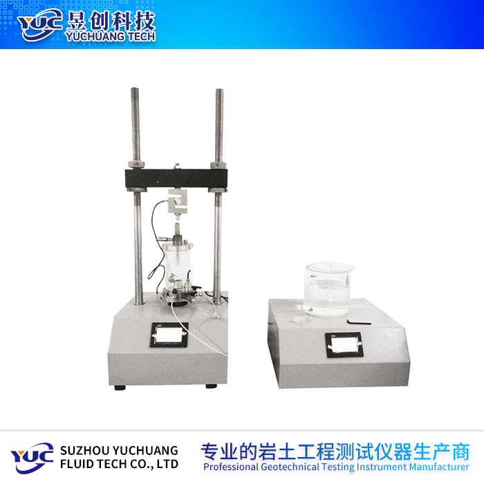 全自動應(yīng)力應(yīng)變控制三軸儀